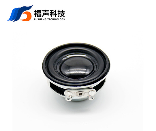 The working principle of a loudspeaker